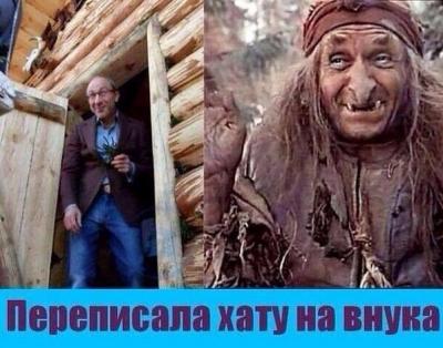 Прикрепленное изображение: 10464310_10203205775118268_5594143675729855761_n.jpg